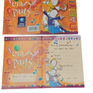 8 ΤΕΜ.ΠΡΟΣΚΛΗΣΕΙΣ ΓΙΑ PARTY 10X13,2CM ΜΕ ΦΑΚΕΛΟ-GIRL-BOY & STICKERS