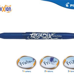 PILOT ΣΤΥΛΟ FRIXION ΜΠΛΕ 0,7MM