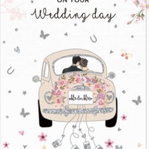 HANDMADE ΚΑΡΤΑ WEDDING CAR