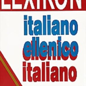 DIZIONARIO ITALIANO ELLENICO - ELLENICO ITALIANO