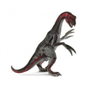 ΔΕΙΝΟΣΑΥΡΟΣ ΤΗΕRIZINOSAURUS 19,5Χ19Χ20CM